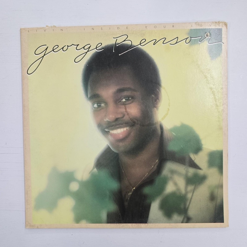 George Benson - Livin' Inside Your Love LP VG+/VG Jazz Soul 1977 Vintage Vinyl